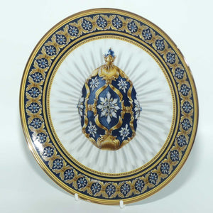 Franklin Mint | Faberge Egg plate | Star of the North | Jeweled Egg | Dark Blue