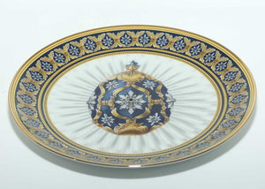 Franklin Mint | Faberge Egg plate | Star of the North | Jeweled Egg | Dark Blue