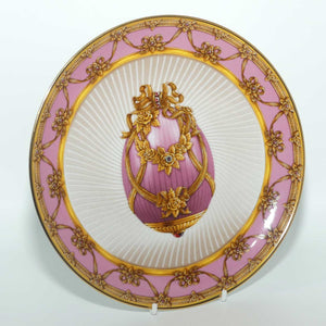 Franklin Mint | Faberge Egg plate | Summer Bouquet | Jeweled Egg | Pink