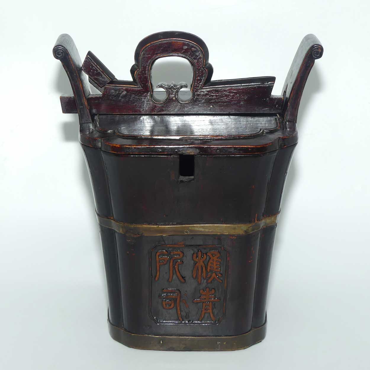 Chinese Wooden teapot carrier with locking lid