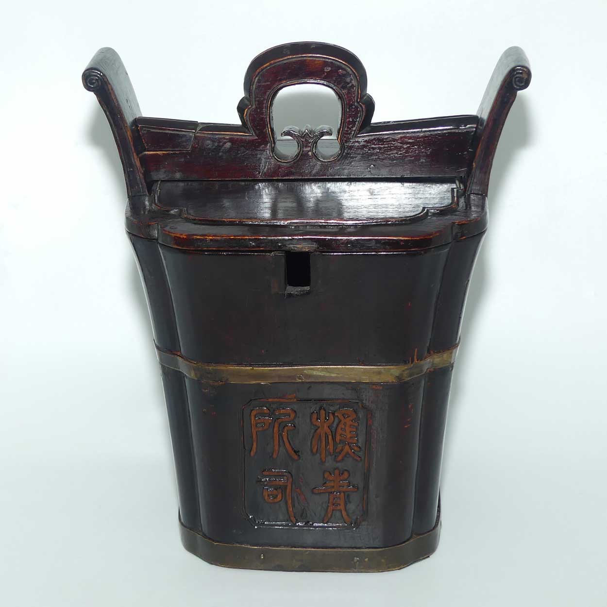 Chinese Wooden teapot carrier with locking lid