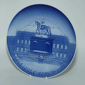 Bing and Grondahl Amalienborg | The Royal Palace plate | 23cms