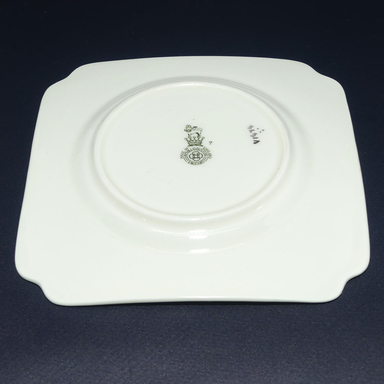 Royal Doulton Fox Hunting V1474 | Trio #2 | rare White Ground