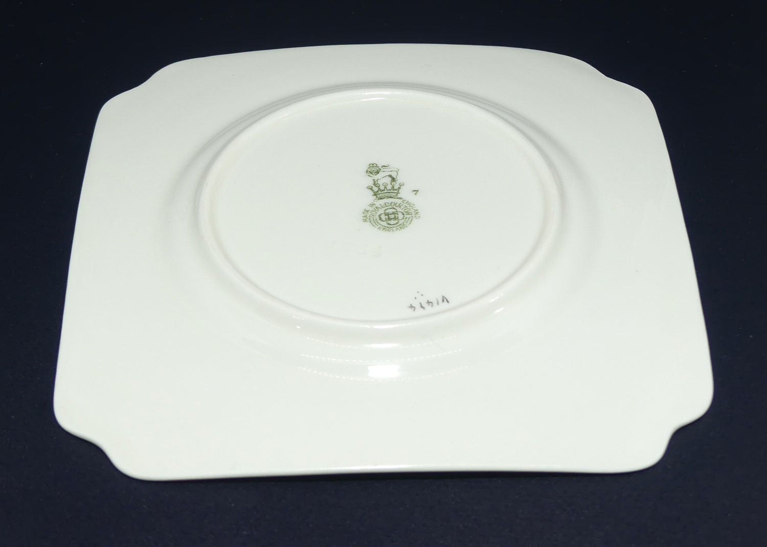 Royal Doulton Fox Hunting V1474 | Trio #3 | rare White Ground