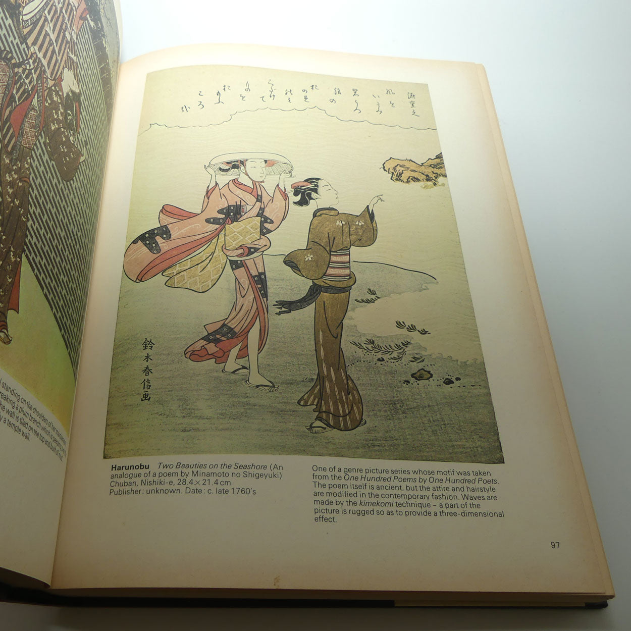 Reference Book | Ukiyo-e 250 Years Of Japanese Art | Roni Neuer, Herbe