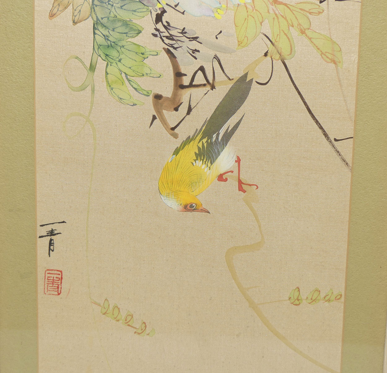 Framed Painting on Silk | Traditional Chinese Ink and Wash painting featuring Yellow Bird