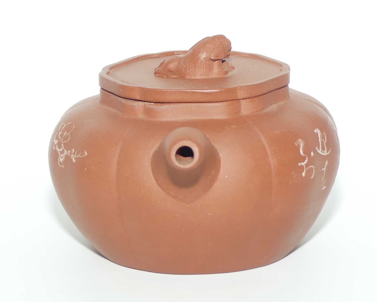 Chinese Yixing | Zisha tea pot with inscribed decoration and Dog of Fo finial
