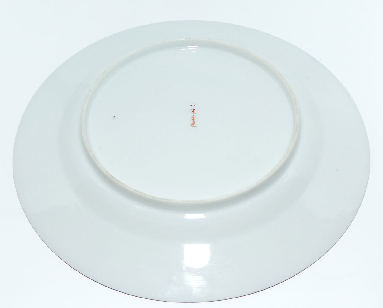 japanese-egg-shell-finely-decorated-kutani-set-of-7-plates