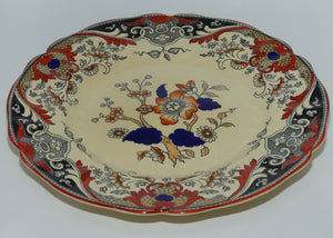 Royal Doulton Matsumai plate D516