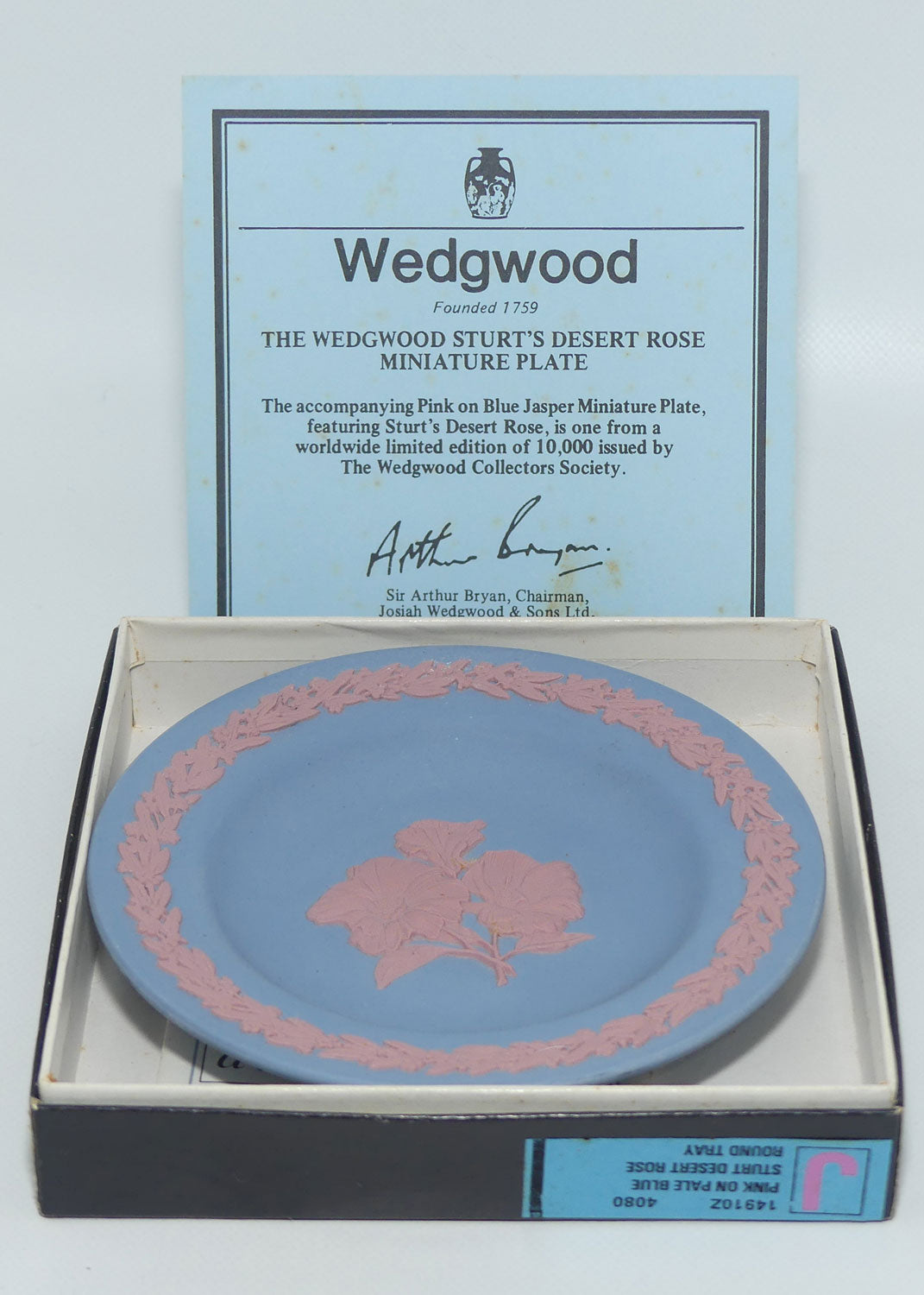wedgwood-jasper-australian-native-flowers-sturt-desert-rose-miniature-plate-boxed-2