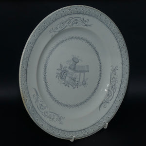 Thomas Till and Sons plate | Grecian pattern c.1860 | #2