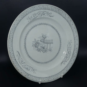 Thomas Till and Sons plate | Grecian pattern c.1860 | #3